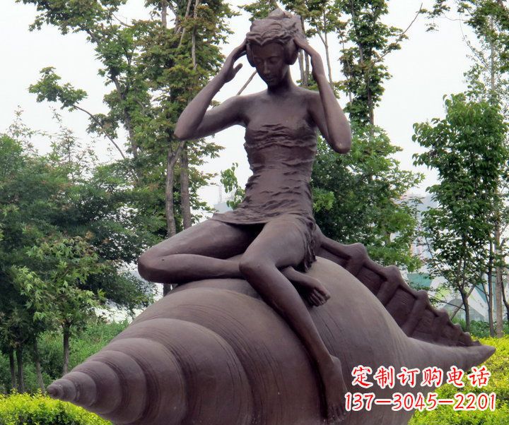 太原海螺姑娘铜雕——让美丽长存记忆