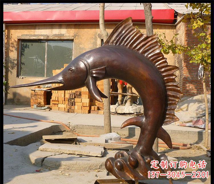 太原公园剑鱼动物铜雕
