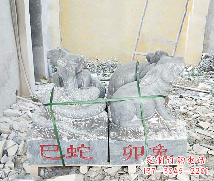 太原公园景观仿古12生肖石雕