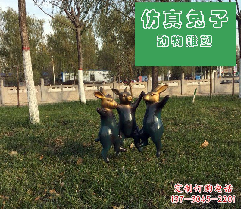 太原深圳市中领雕塑定制兔子玻璃钢雕塑