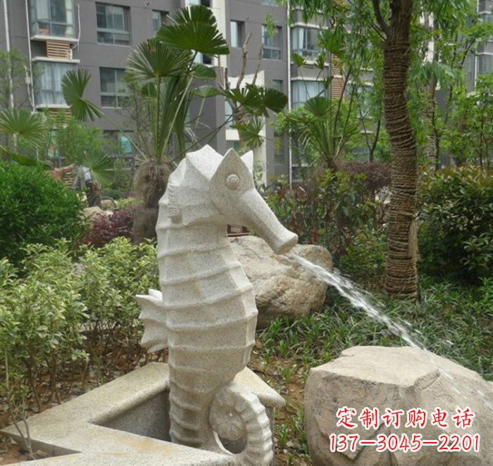 太原海马喷泉雕塑为您打造温馨的艺术享受