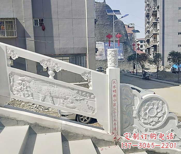 太原公园景观汉白玉石雕栏板 (5)