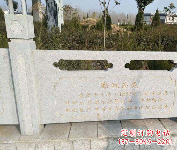太原专业设计定制公园景观民石栏板雕塑