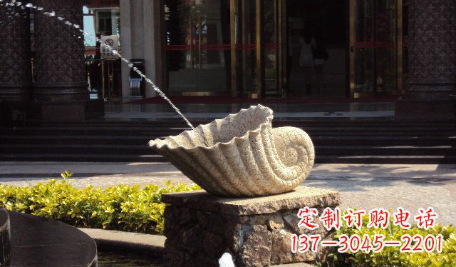 太原公园景观蜗牛喷泉石雕
