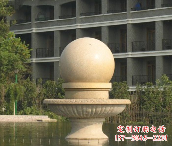太原公园景观小型风水球喷泉石雕