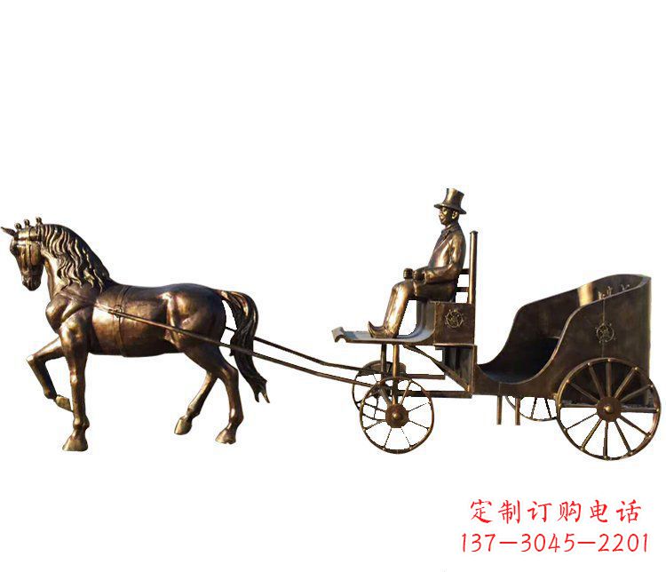 太原马车玻璃钢仿铜雕塑