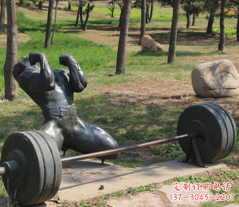太原公园举重运动员铜雕