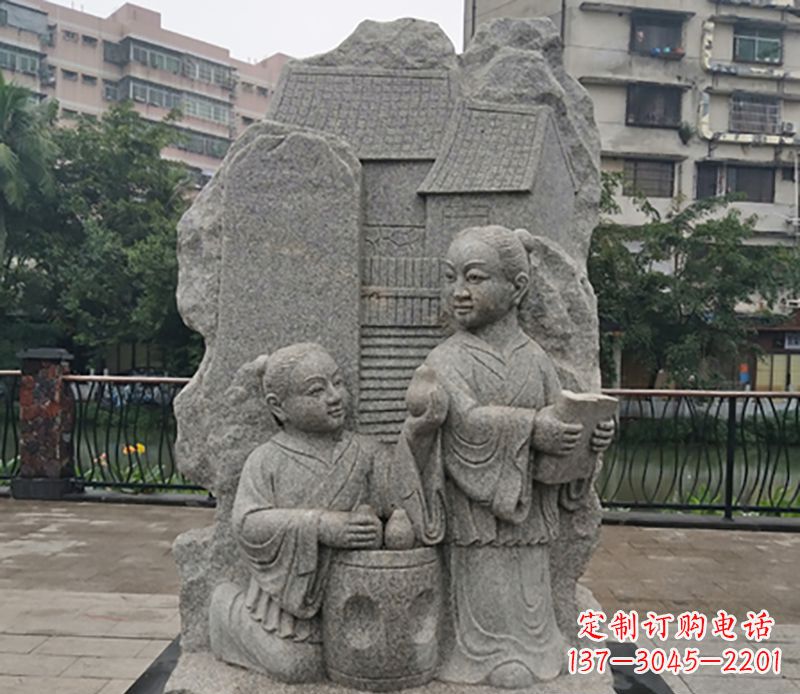 太原公园孔融让梨石雕