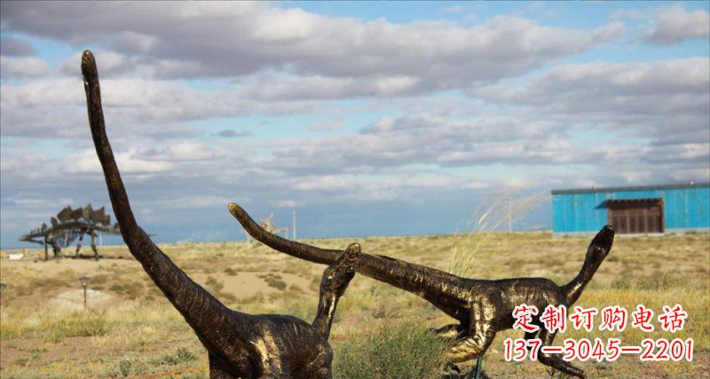 太原公园恐龙动物铜雕 (2)
