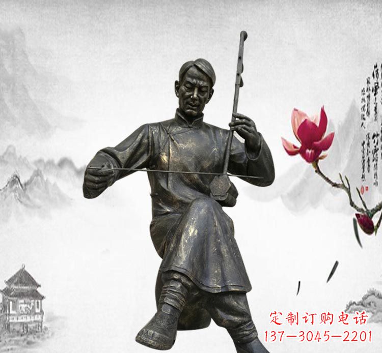 太原经典精致,精心打造的中领雕塑二胡雕塑