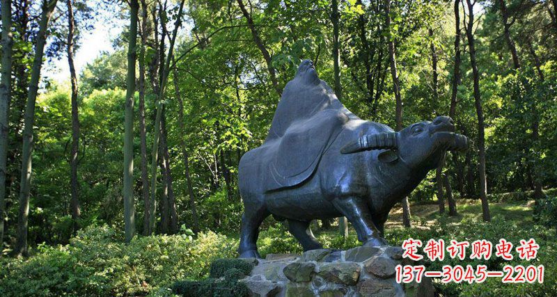 太原铜雕“老子骑牛西行”雕塑