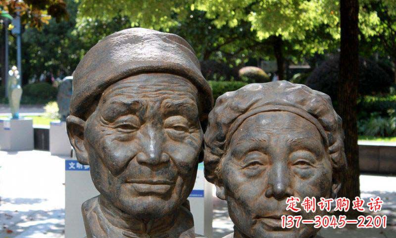 太原公园老年夫妻头像景观铜雕