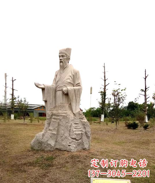 太原公园历史名人古代著名佛学家谢灵运石雕