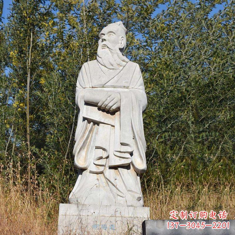 太原公园历史名人史迁司马迁石雕像