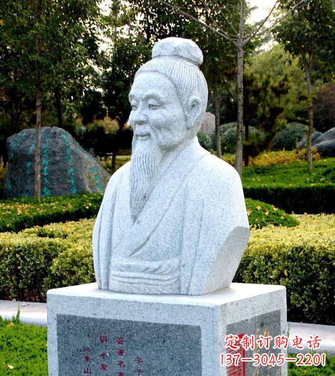 太原公园历史名人胸像,东晋书画家王献之石雕头像