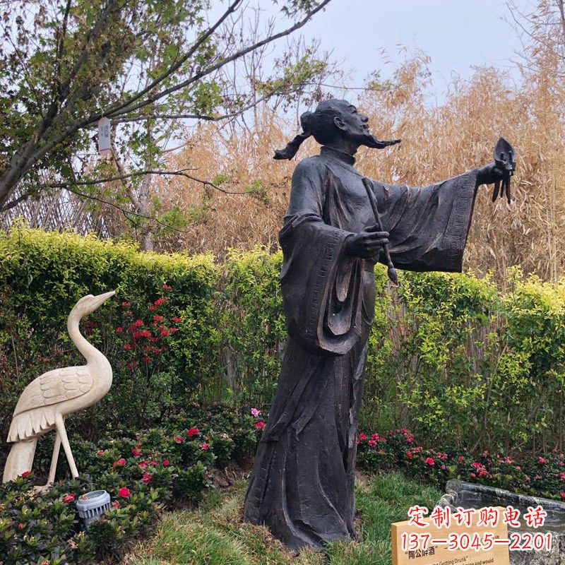 太原中领雕塑陶渊明铜雕像