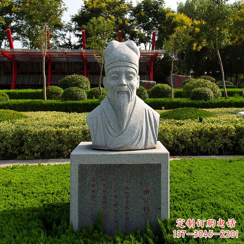 太原文案,用于新品发布。