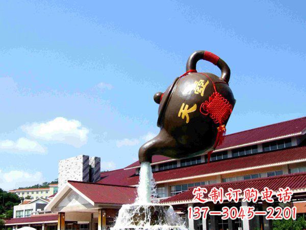 太原公园流水的茶壶天壶铜雕