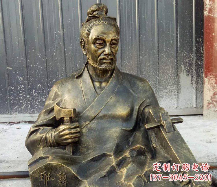 太原鲁班公园铜雕艺术品