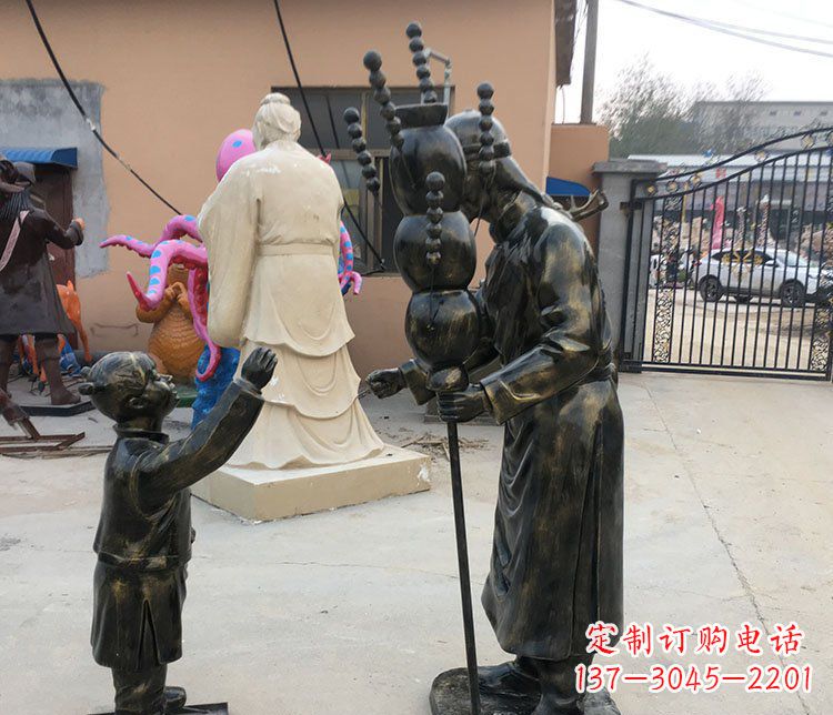 太原可爱玻璃钢葫芦雕塑