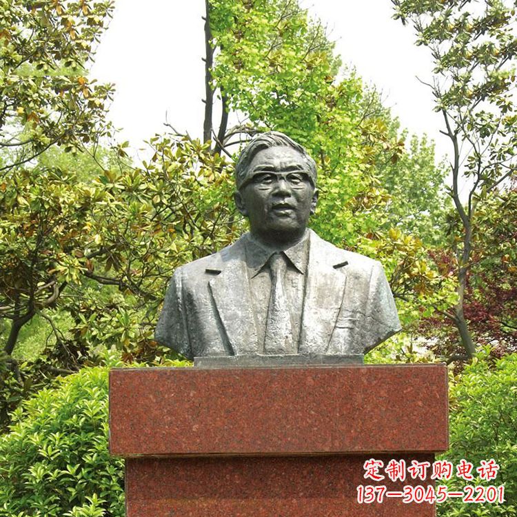 太原 华罗庚大师精美铜雕塑
