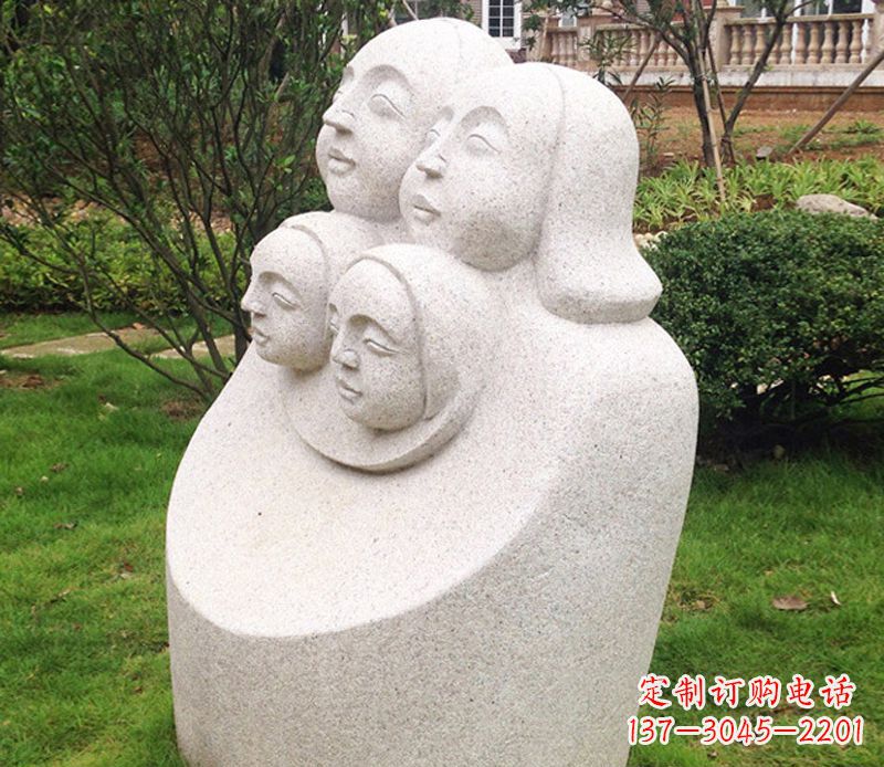 太原公园母子人头像石雕