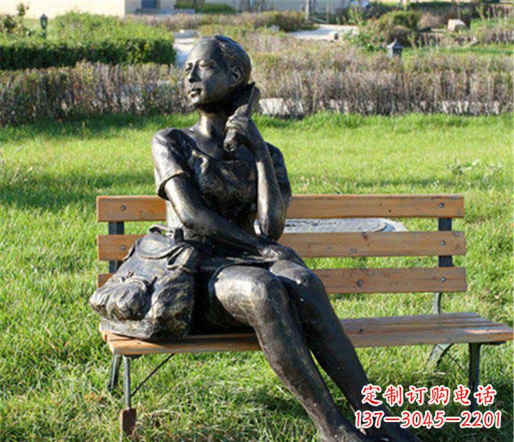 太原人物座椅雕塑——少女望远