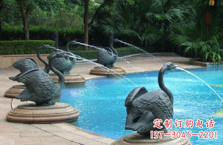 太原公园喷水天鹅喷泉雕塑