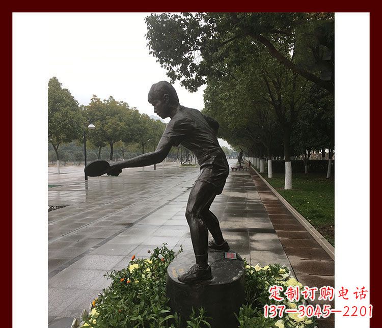 太原高级定制乒乓球雕塑