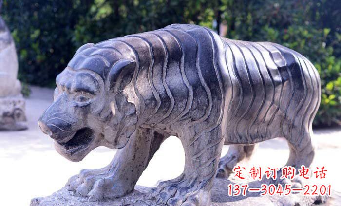 太原青石老虎雕塑——充满力量与美感的艺术品