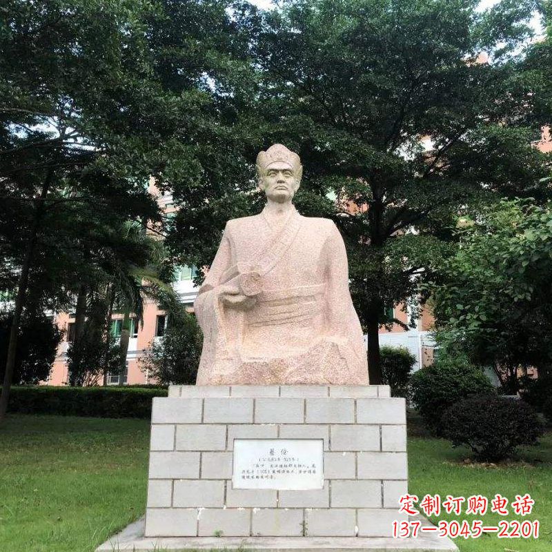 太原传承中国传统精神蔡伦砂岩人物雕塑