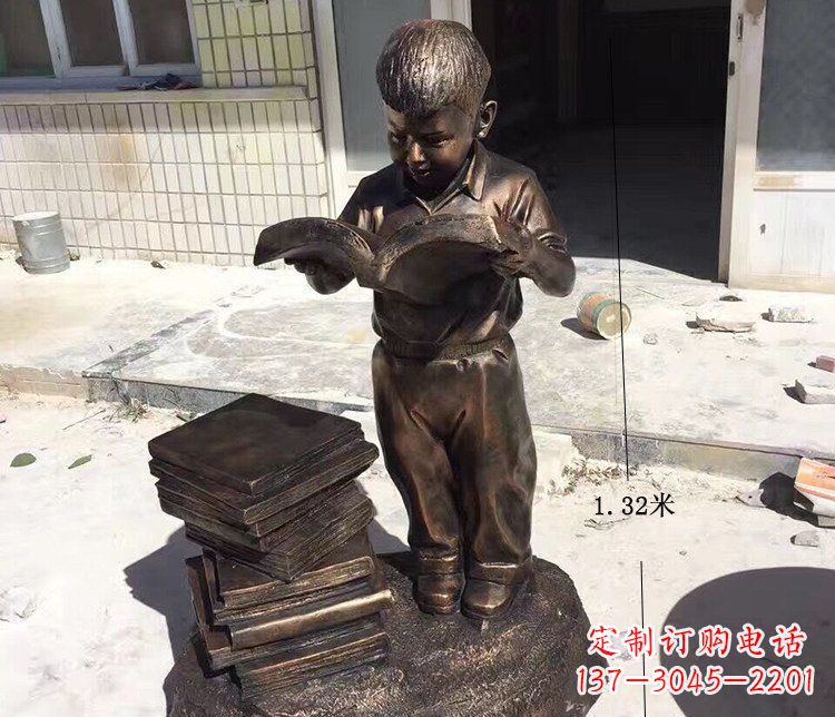 太原公园人物小孩看书小品铜雕