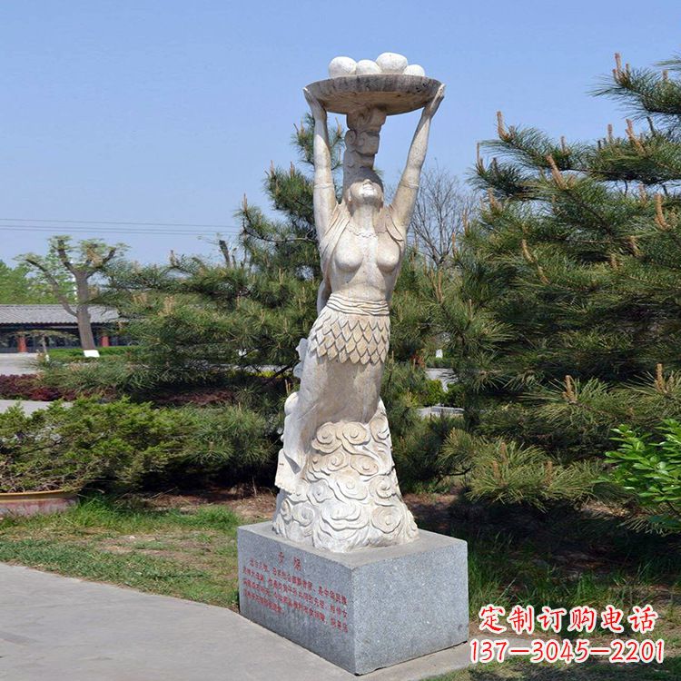 太原中领雕塑传奇女娲石雕雕塑