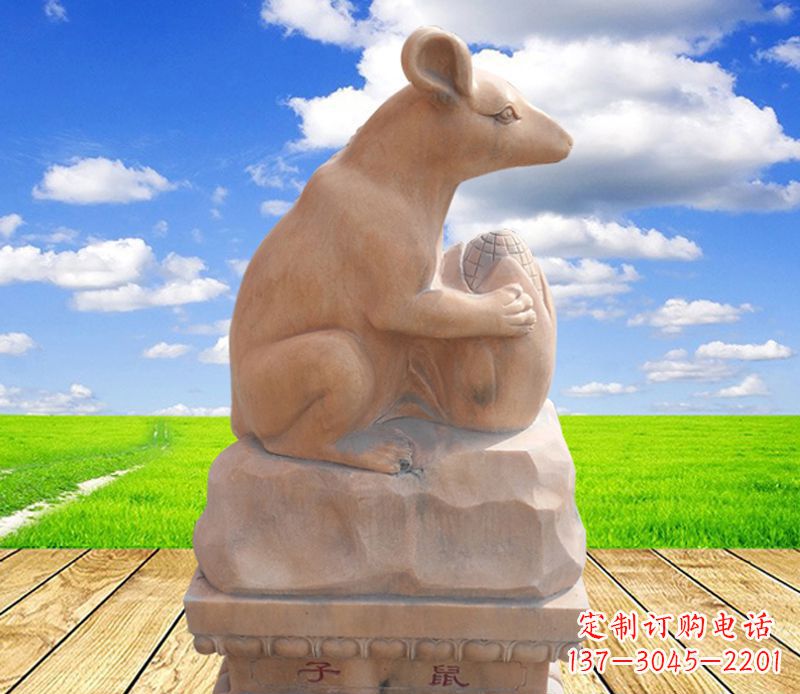 太原公园十二生肖雕塑老鼠石雕