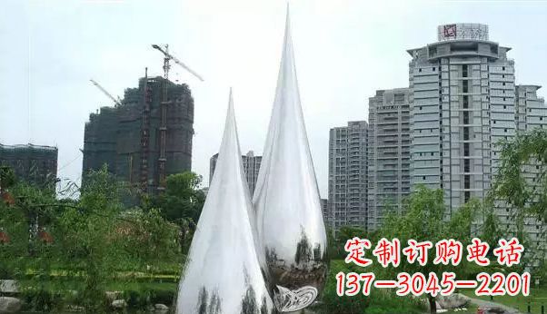 太原不锈钢水滴雕塑