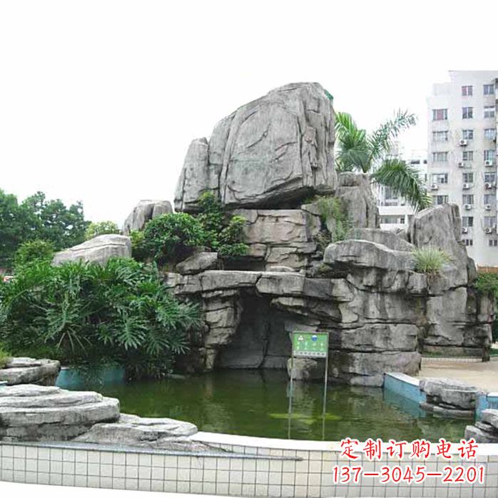 太原公园塑石假山景观雕塑