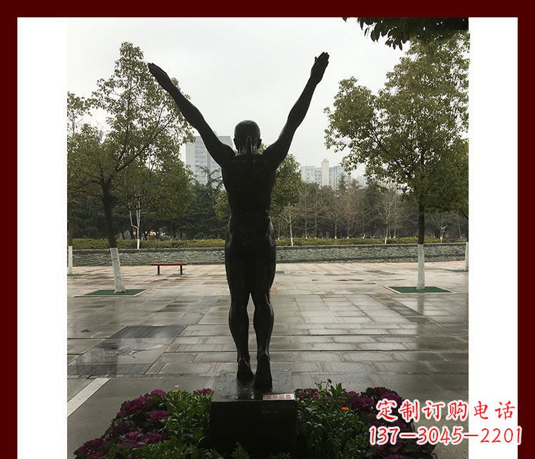 太原中领雕塑运动员静态铜雕