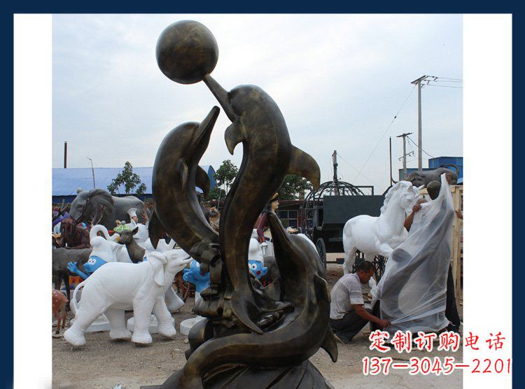 太原公园铜雕海豚顶球动物雕塑