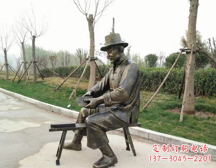 太原铜雕老人雕塑