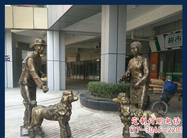 太原精美铜雕牧羊犬人物雕塑