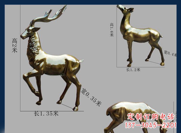 太原高品质铜雕贴金小鹿动物雕塑