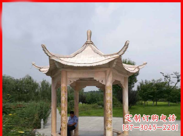 太原晚霞红六角石凉亭雕塑