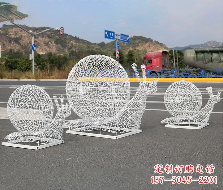 太原公园蜗牛镂空不锈钢雕塑
