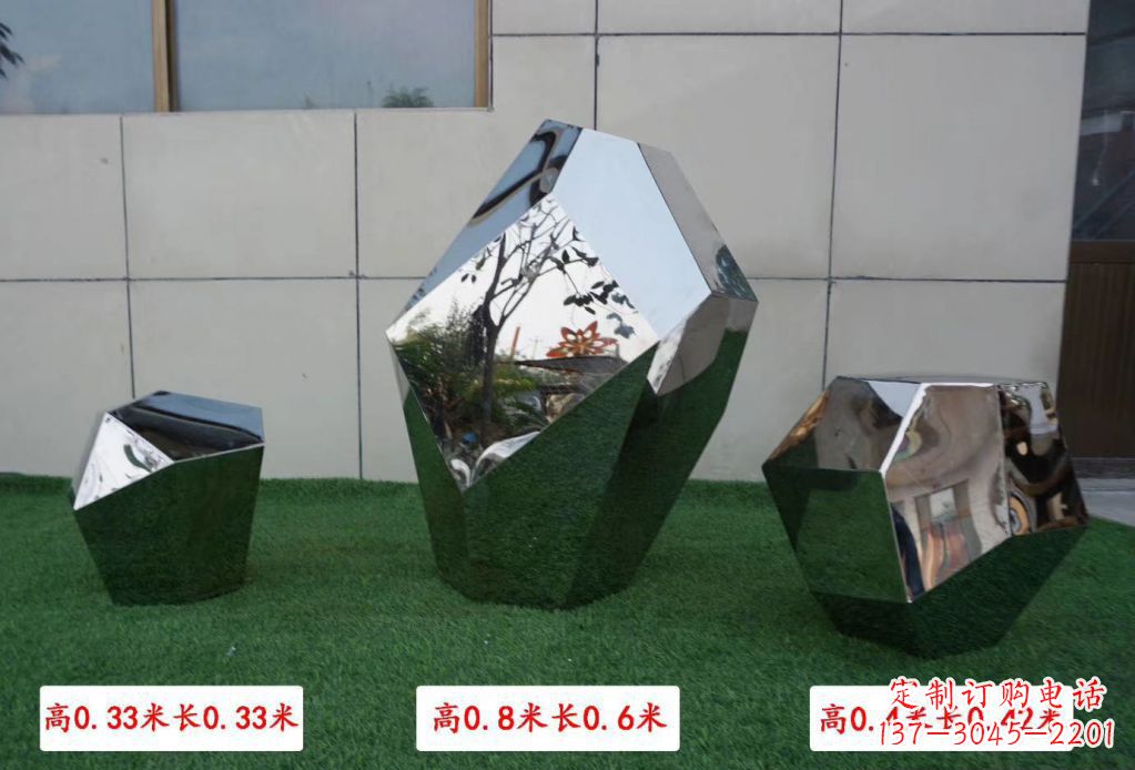 太原公园小区不锈钢镜面鹅卵石雕塑