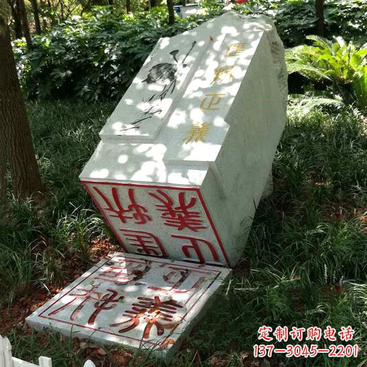 太原专业高端汉白玉印章石雕制作
