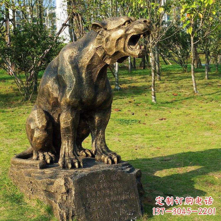 太原凝聚力量,纪念珍贵的老虎铜雕