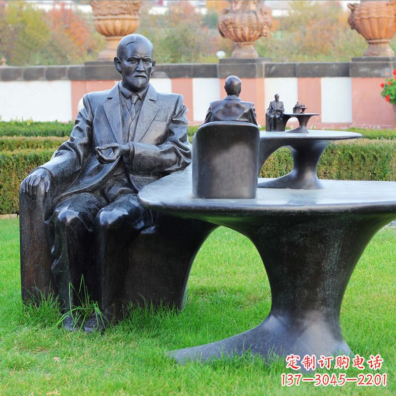 太原西格蒙德·弗洛伊德情景雕塑,见证历史