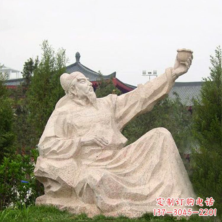 太原公园园林著名诗人李白石雕塑像