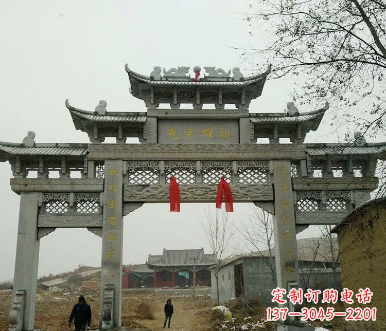 太原海拔之巅,石雕牌坊——中领雕塑