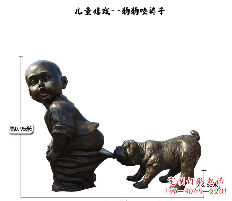 太原上海中领雕塑快乐儿童成长铜雕